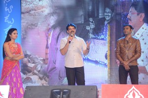 Aatadukundam Raa Audio Launch